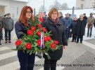 Proslava