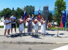 Proslava