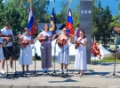 Proslava