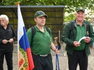 Pohodniki na Krašnjem vrhu