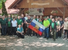 pohod na Krašnji vrh