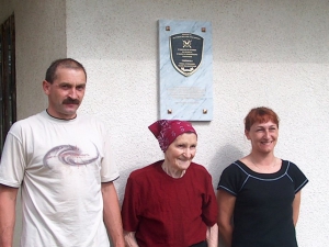 Tajna skladišča