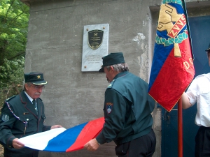Tajna skladišča