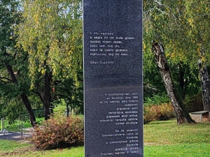 Tajna skladišča